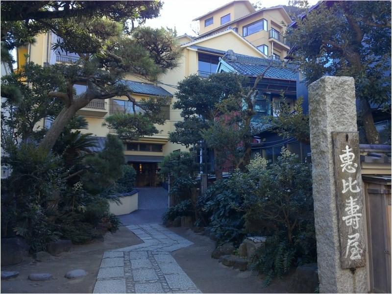 Hotel Ebisuya Fujisawa Exterior foto